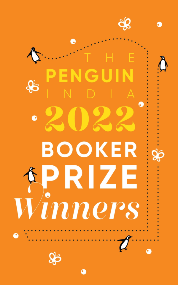The Penguin India 2022 Booker Prize Winners : Tomb of Sand and The Seven Moons of Maali Almeida