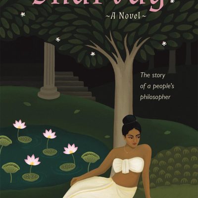 Sharvay A Novel