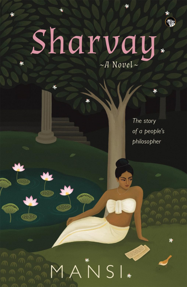 Sharvay A Novel