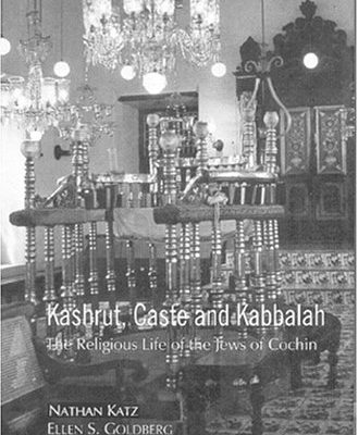 Kashrut, Caste & Kabbalah