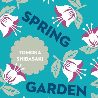 Spring Garden