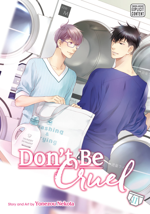 Don't Be Cruel, Vol 5