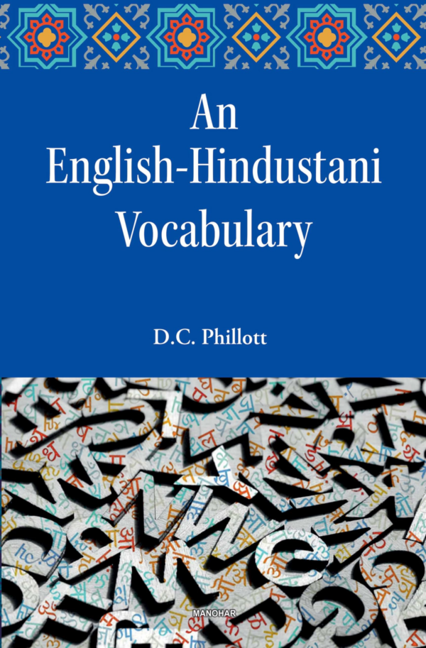 An EnglishHindustani Vocabulary