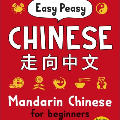 Easy Peasy Chinese