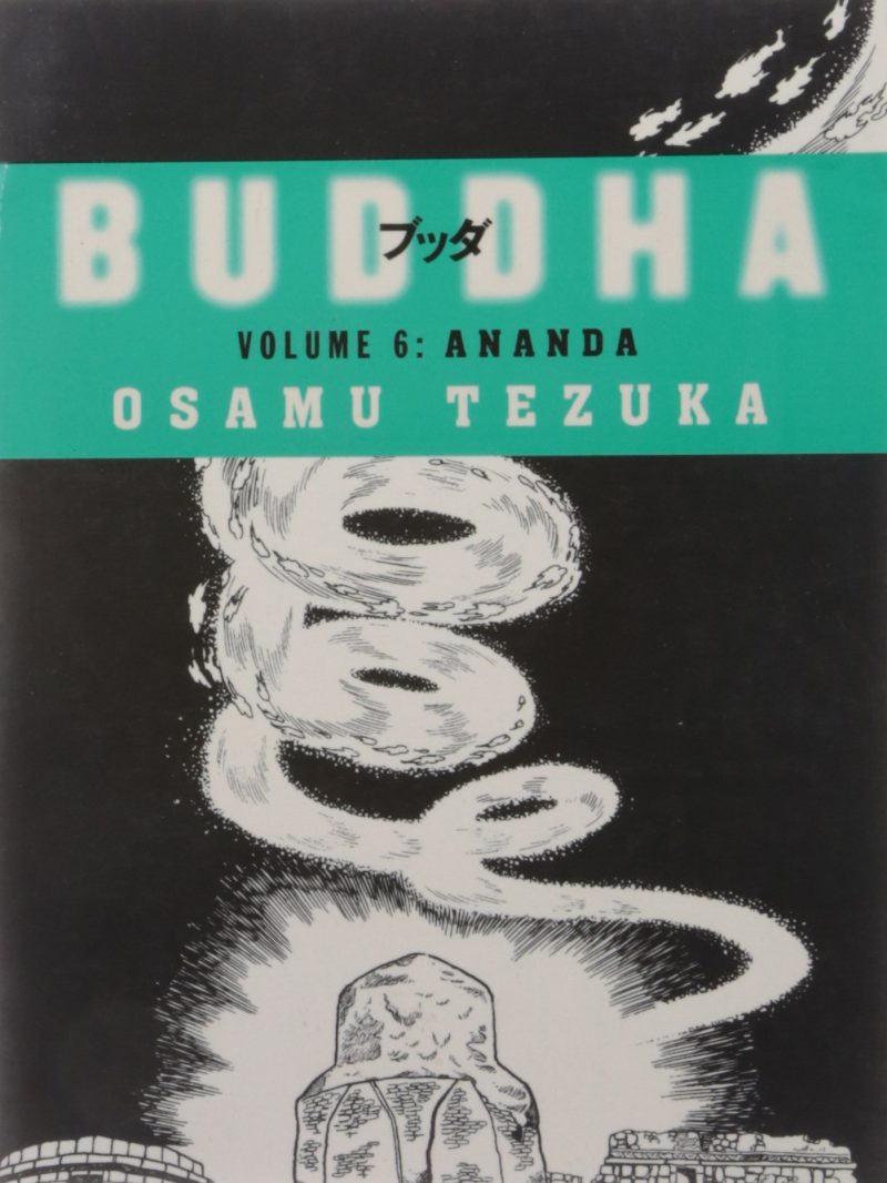 Buddha 6 Ananda