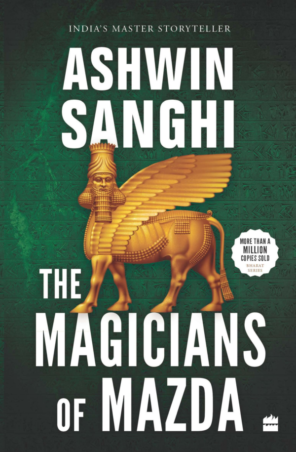 Magicians of Mazda: Bharat Series 7