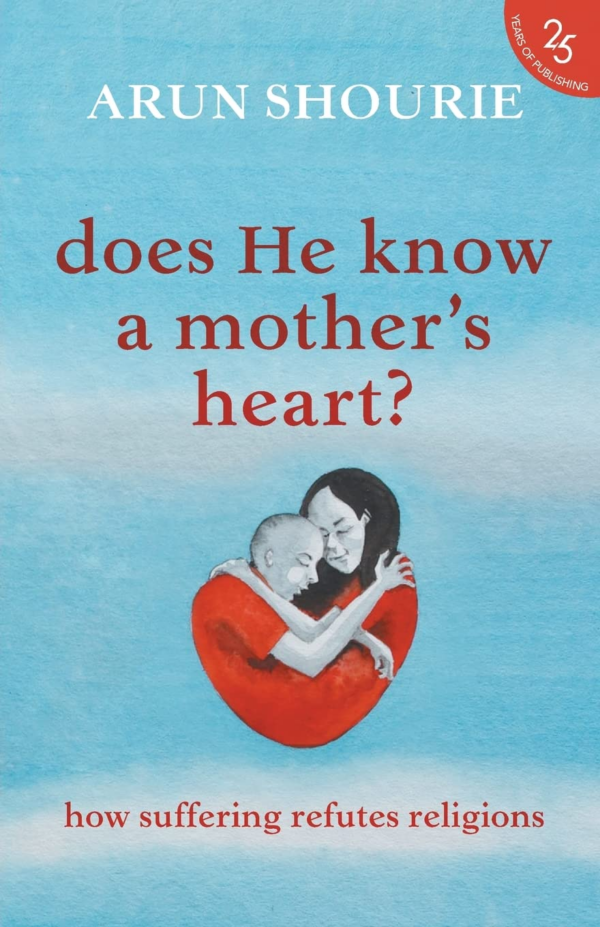 Does He Know a Mother's Heart