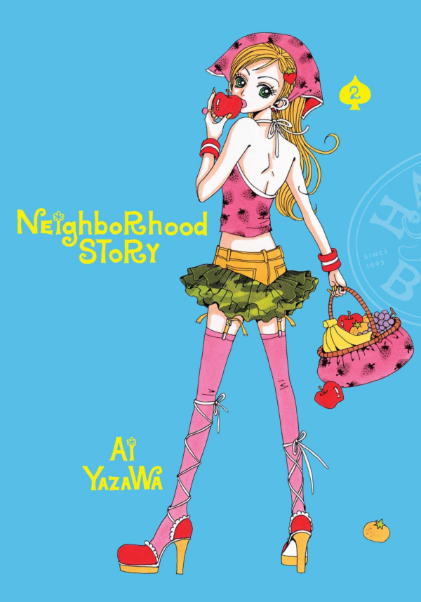 Neighborhood Story, Vol 2
