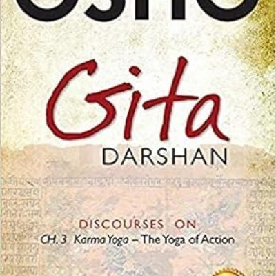 Gita Darshan Vol 2