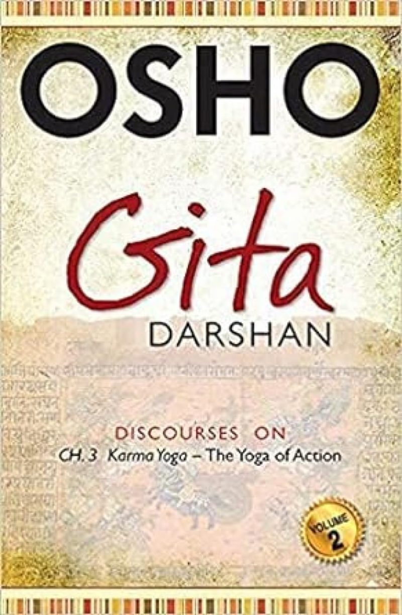 Gita Darshan Vol 2