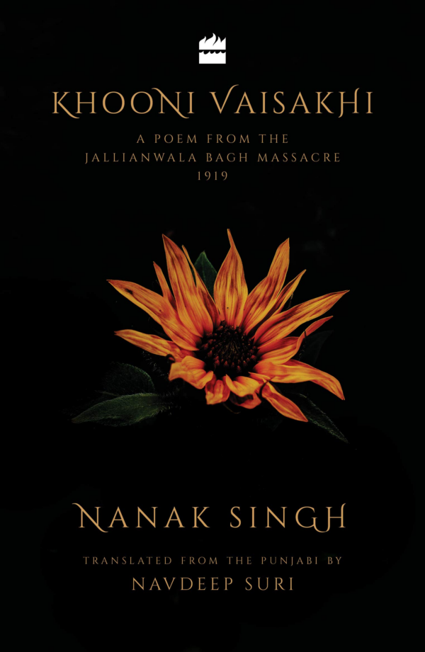Khooni Vaisakhi