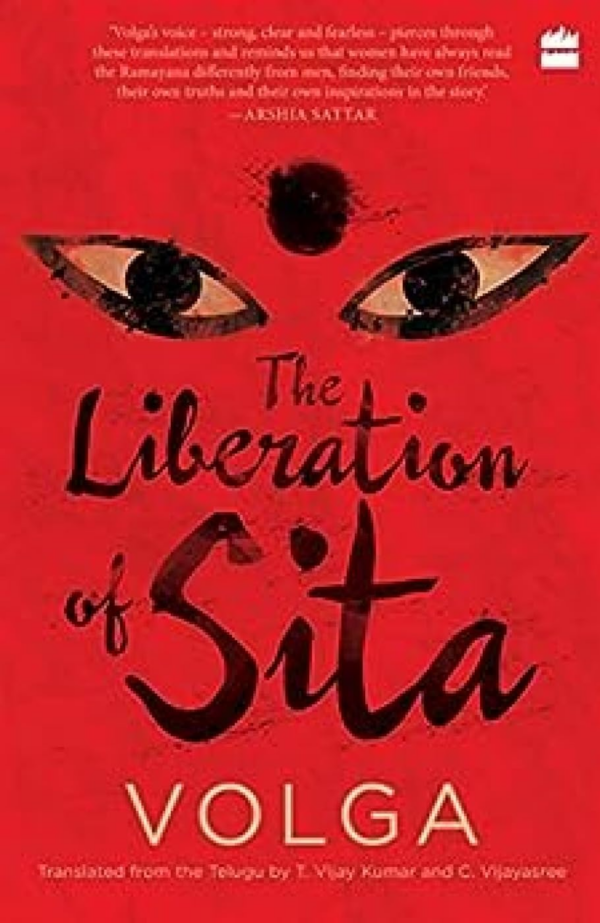 The Liberation of Sita (PERENNIAL 10)