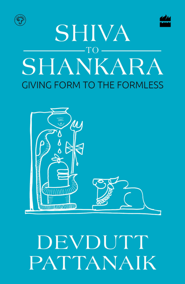 Shiva to Shankara: Giving Form to the Formless