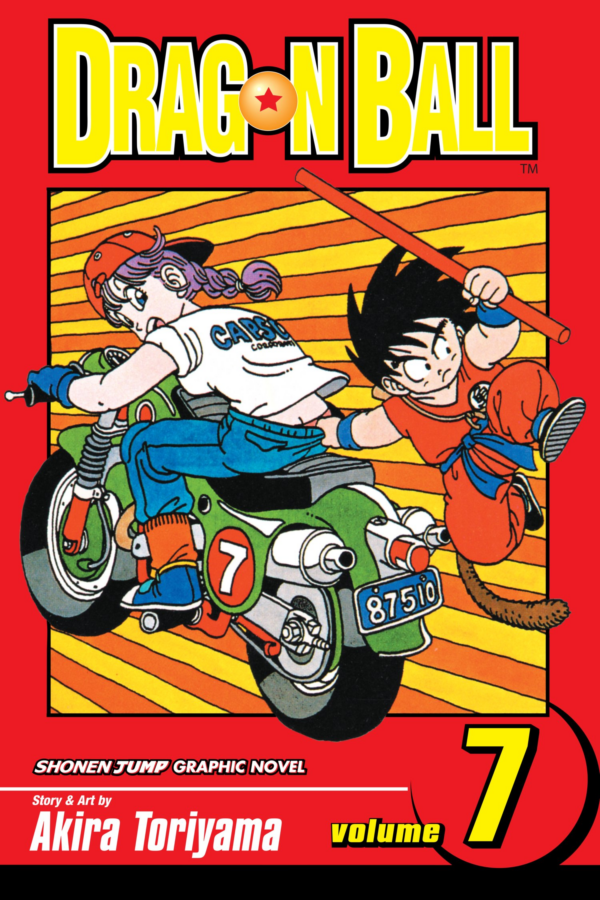 Dragon Ball, Vol 7