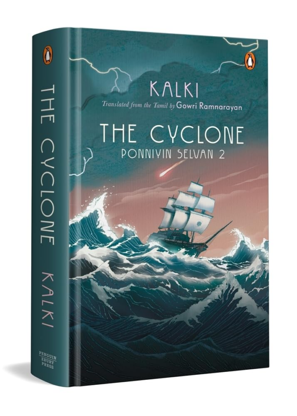 Cyclone: Ponniyin Selvan 2
