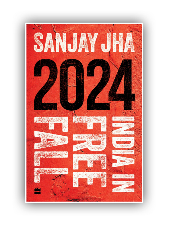 2024