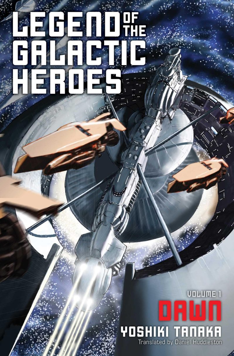 Legend of the Galactic Heroes, Vol 1: Dawn