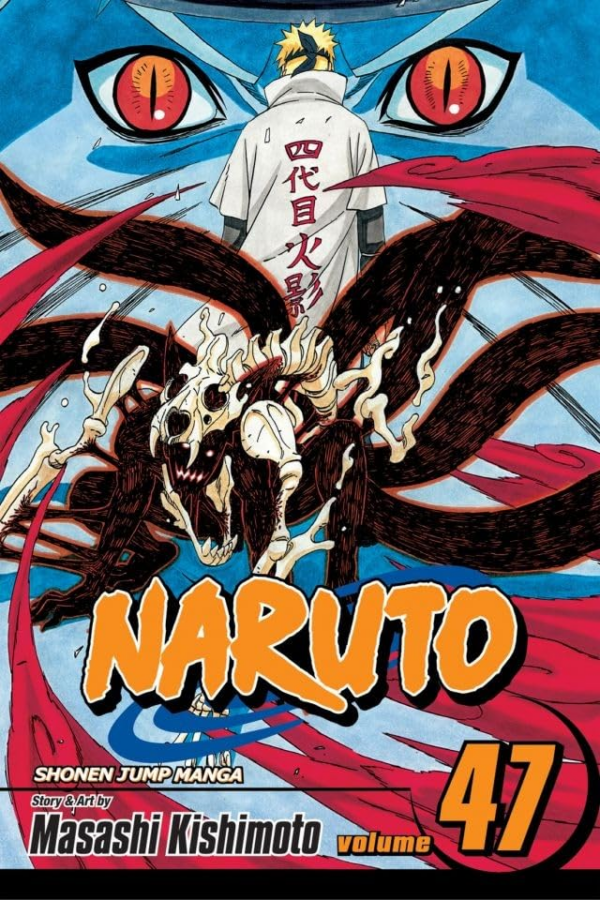 Naruto, Vol 47: The Seal Destroyed