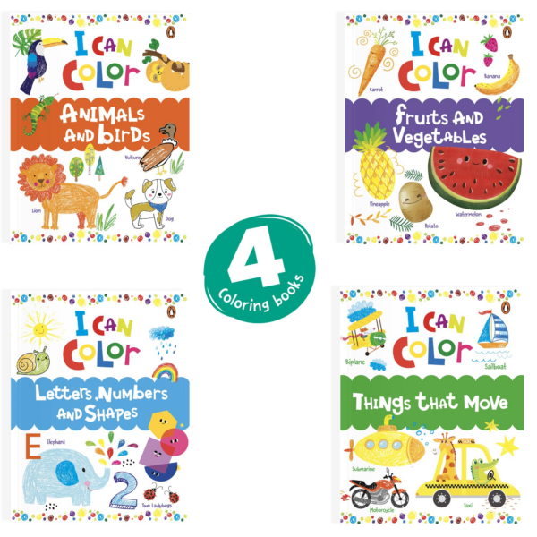 I Can Color Pack (Pack of 4 Books) (Penguin Early Learning Series): A set of 4 Fun Coloring Activity Books Ideal Gift for PreSchool Kids, Toddlers