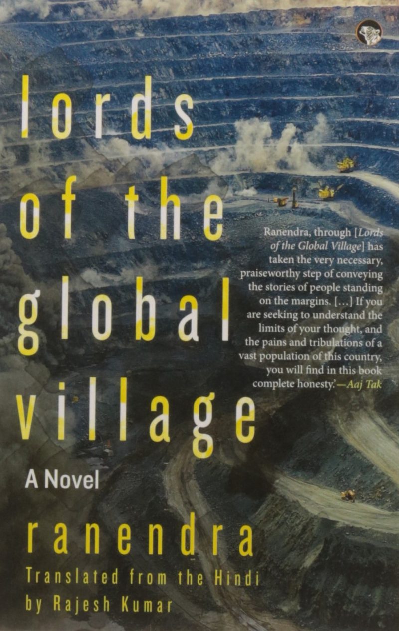 Lords of the Global Village: A Novel