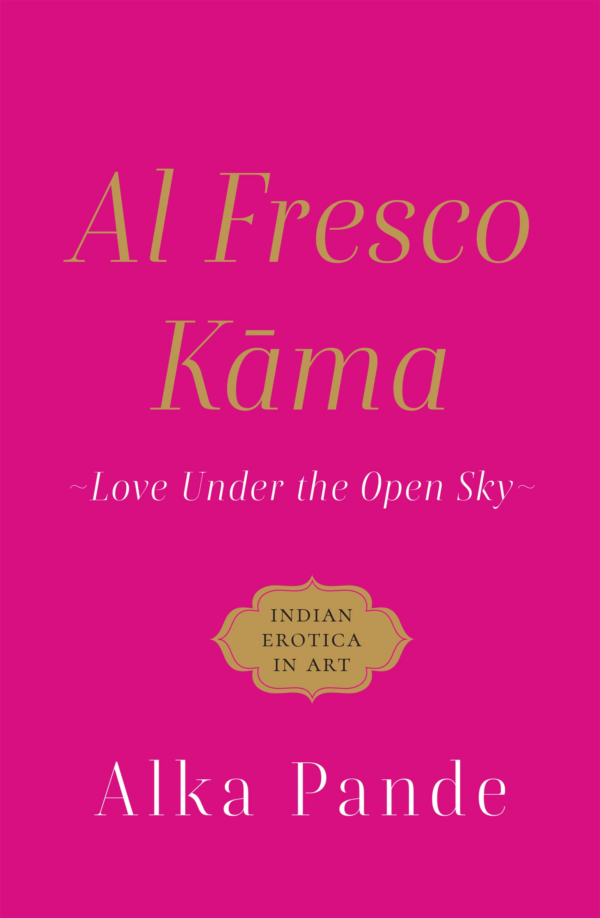 Al Fresco Kama :