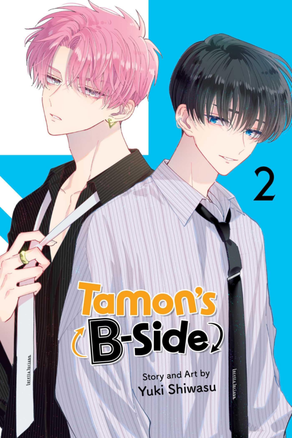 Tamon's BSide, Vol 2