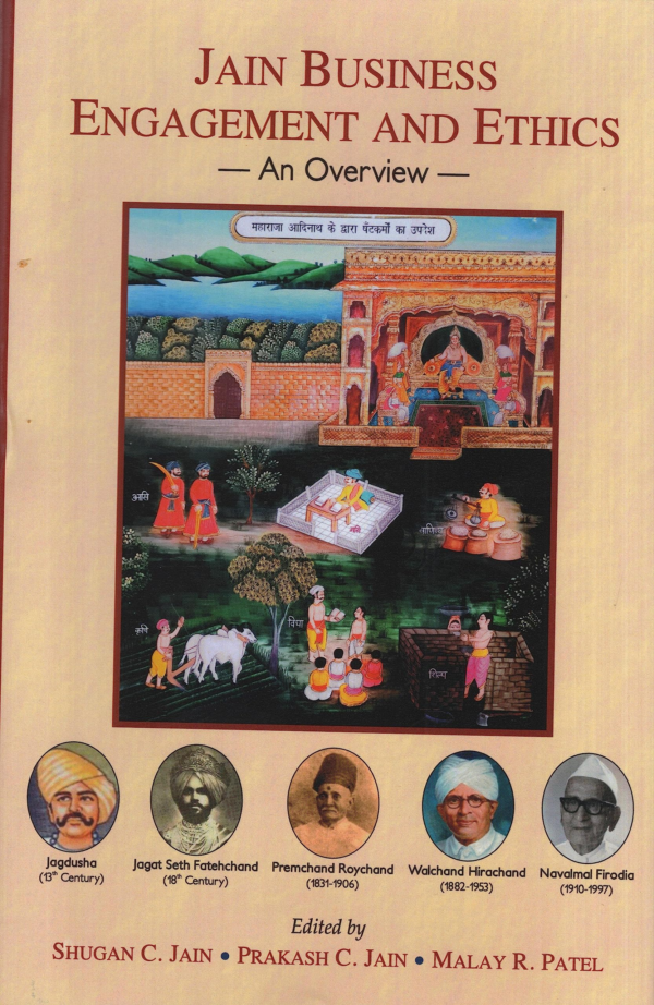 Jain Business Engagement and Ethics: An Overview