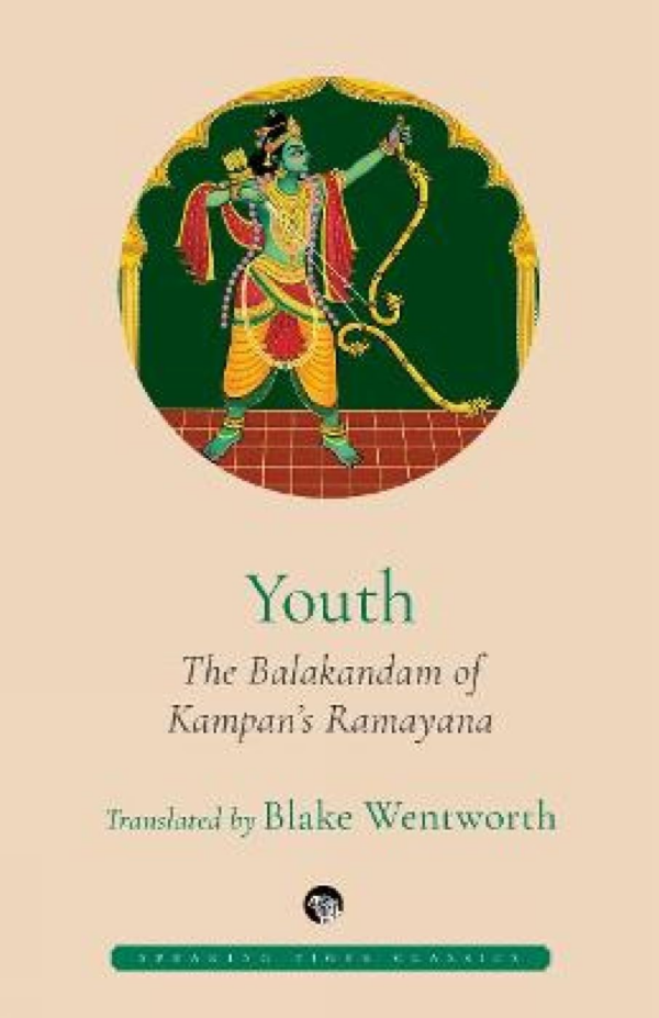 Youth : The Balakandam of Kampans Ramayana
