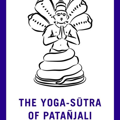 The YogaSutra of Patanjali : A New Translation with Commentary (POCKET LIBRARY)