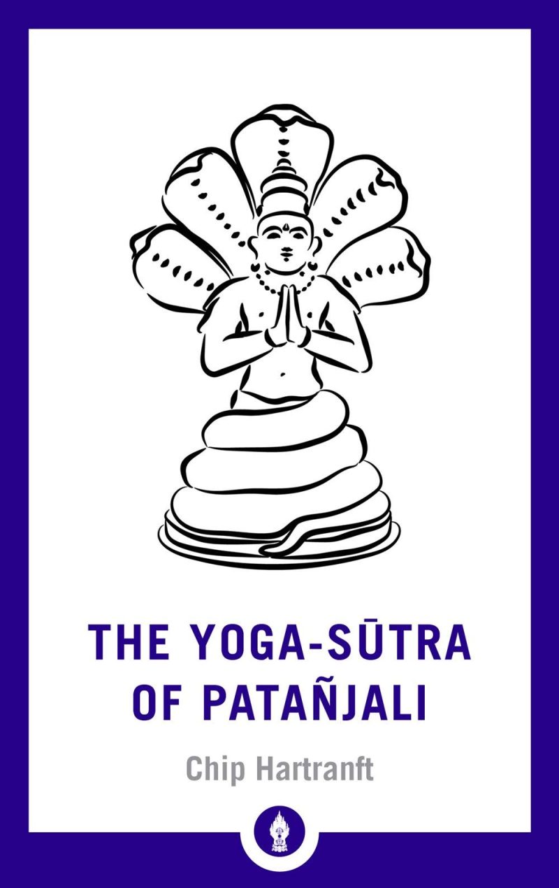 The YogaSutra of Patanjali : A New Translation with Commentary (POCKET LIBRARY)