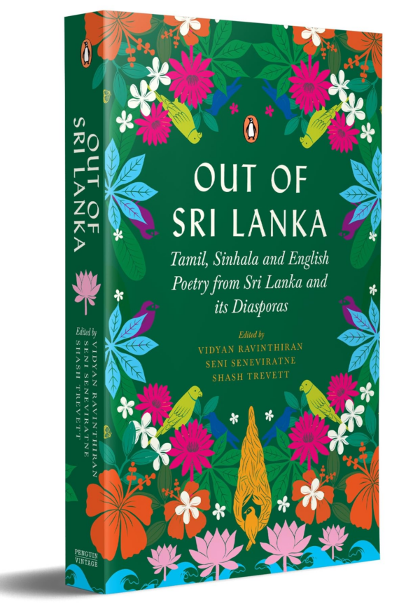 Out of Sri Lanka: Tamil, Sinhala and English