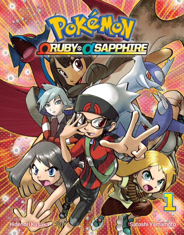 Pokemon Omega Ruby & Alpha Sapphire, Vol 1: Viz Media Edition