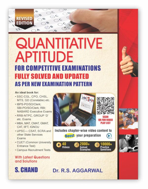 Quantitative Aptitude (Revised Edition 2025): For All Govt. Competitive Exams for Banking