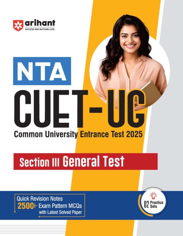 Arihant Study Guide for NTA CUET-UG 2025 Section III General Test | Quick revision notes