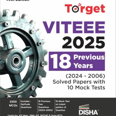 Target VITEEE 2025 - 18 Previous Year (2024 - 2006) Solved Papers with 10 Mock Tests 14th Edition | Physics