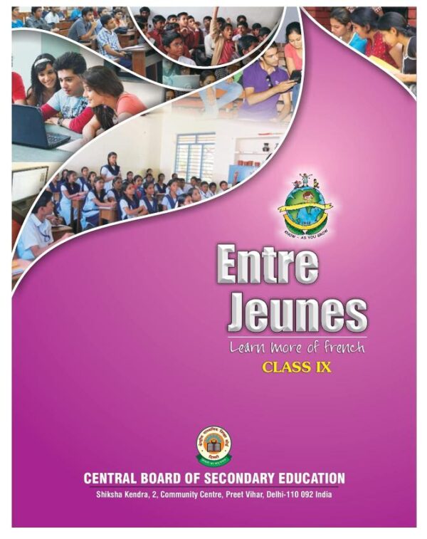 Entre Jeunes (French T.B.) - IX