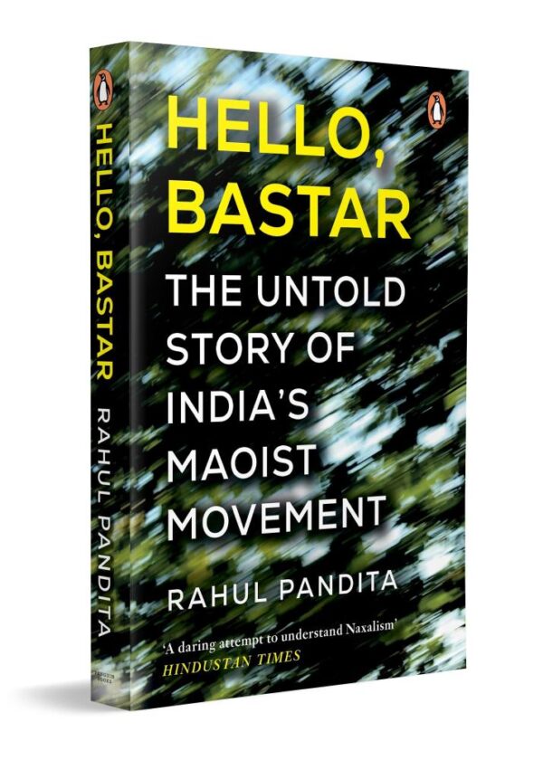Hello Bastar