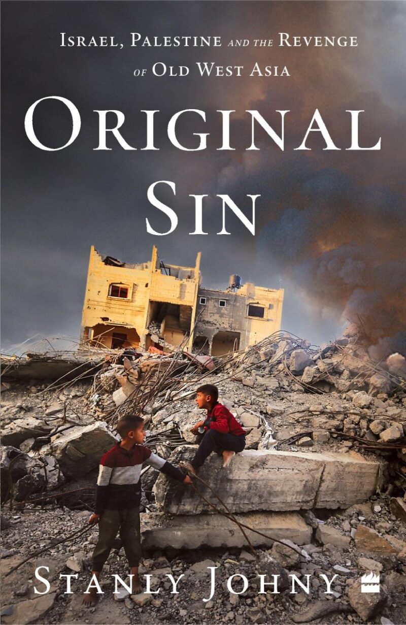 Original Sin : Israel