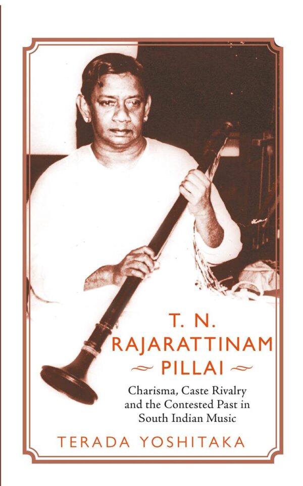 T.N.Rajarattinam Pillai Charisma