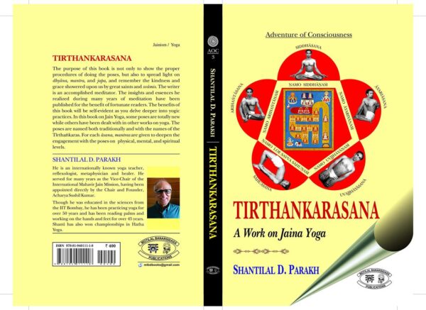 Tirthankarasana: A work on Jaina Yoga