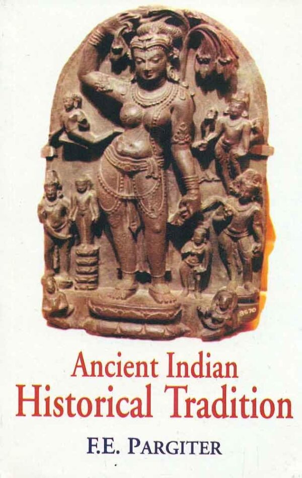 Ancient Indian Historical Tradition