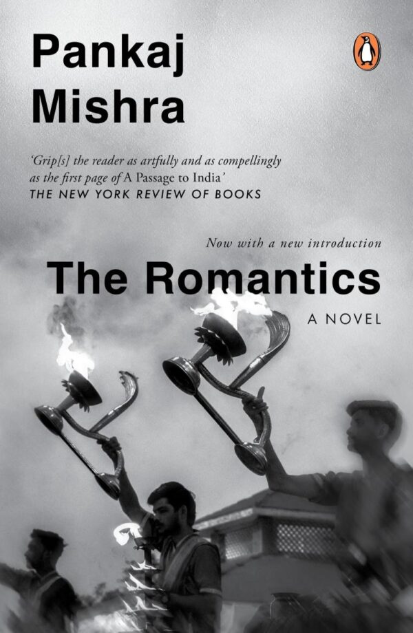 THE ROMANTICS