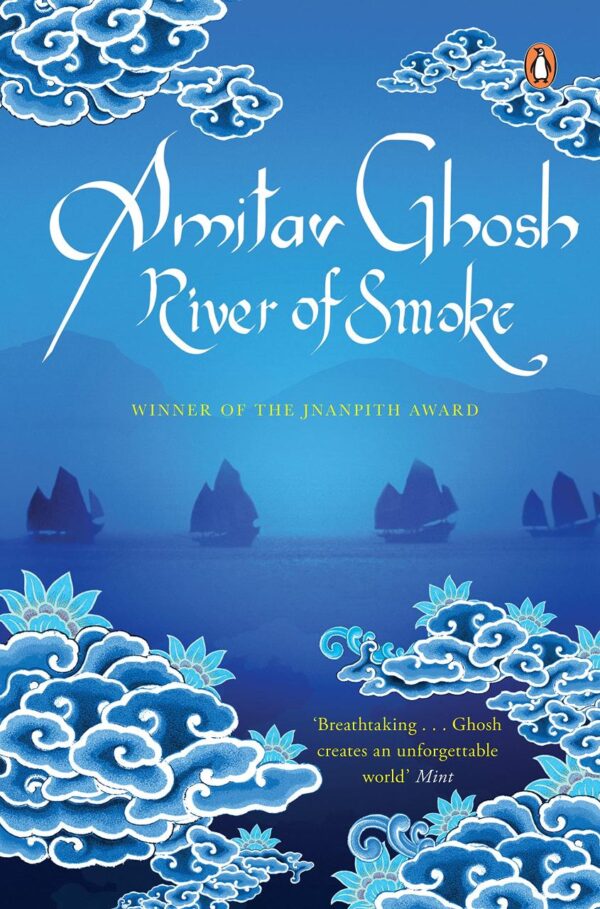 River of Smoke (R/J)