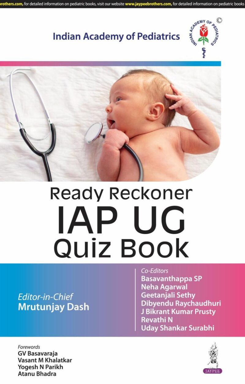 Ready Reckoner IAP UG Quiz Book