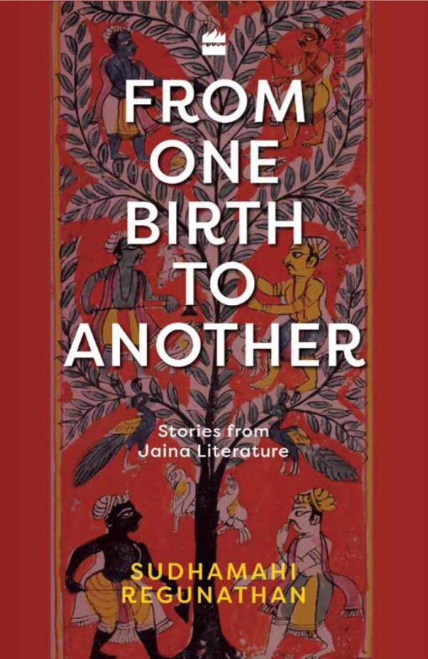 From One Birth To Another