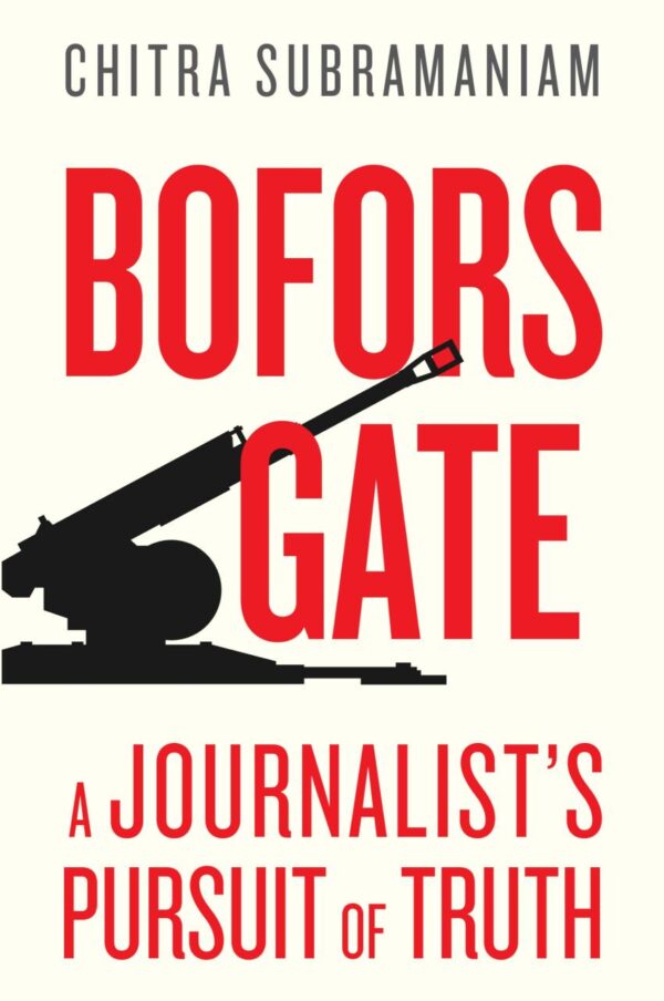 Boforsgate