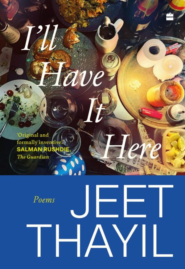 I Will Have It Here