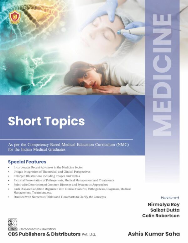 MEDICINE- Short Topics (As per the Competency-based Medical Education Curriculum (NMC) for the Indian Medical Graduates (PB 2025)