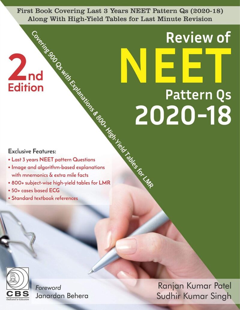 REVIEW OF NEET PATTERN QS 2020-18 2ED (PB 2020) [Paperback] PATEL R.K.