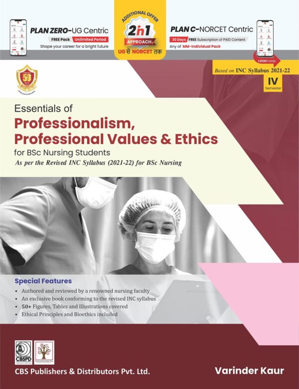 Essentials of Professionalism